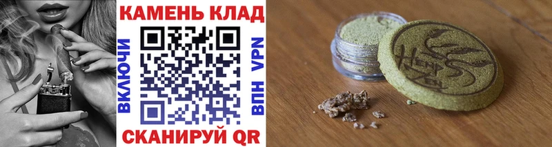 мориарти официальный сайт  Дзержинский  ГАШ хэш  MEGA онион 