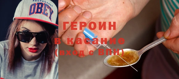 дмт Гусев