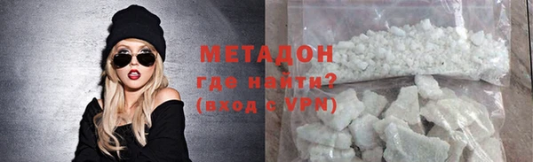MESCALINE Гусь-Хрустальный