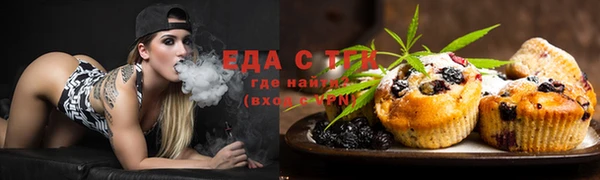 марихуана Богданович