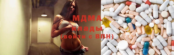 прущая мука Алапаевск