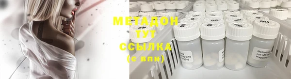 прущая мука Алапаевск