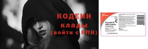 MESCALINE Гусь-Хрустальный