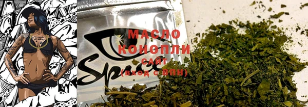 MESCALINE Гусь-Хрустальный