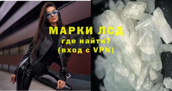 дмт Гусев