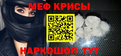 jwh Бийск