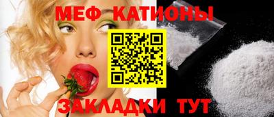 скорость Балахна