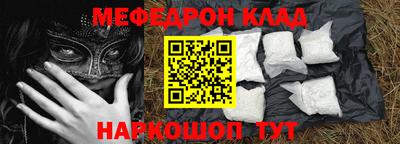 jwh Бийск