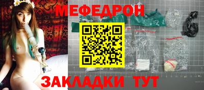 мет Берёзовский