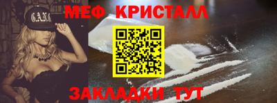 jwh Бийск
