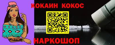 мет Балаково