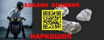 мет Балаково