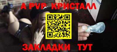 мет Берёзовский