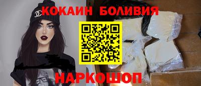 а пвп мука Беслан