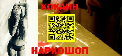 мет Берёзовский