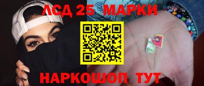 jwh Бийск