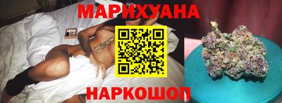а пвп мука Беслан