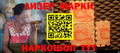 а пвп мука Беслан