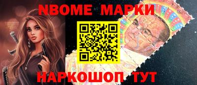 мет Берёзовский