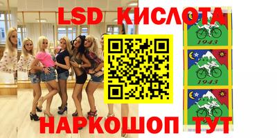 мет Берёзовский
