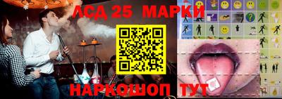 мет Берёзовский