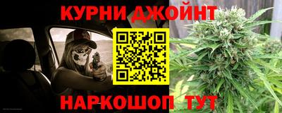 марки lsd Абинск