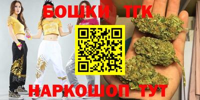 jwh Бийск