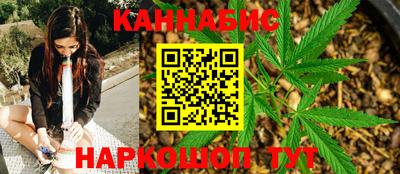 мет Берёзовский