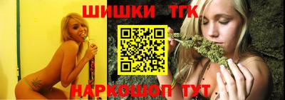 мет Берёзовский