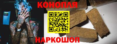 мет Берёзовский