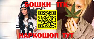 стаф Балашиха