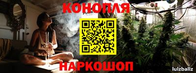 а пвп мука Беслан