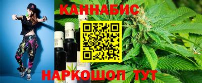 jwh Бийск