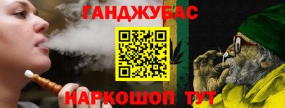 мет Балаково