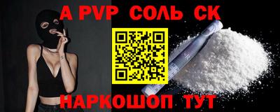 мет Берёзовский