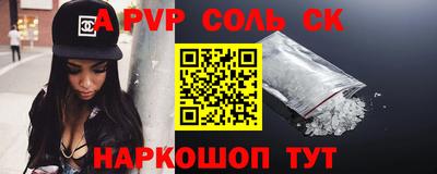 мет Берёзовский