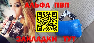 мет Берёзовский