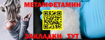 jwh Бийск