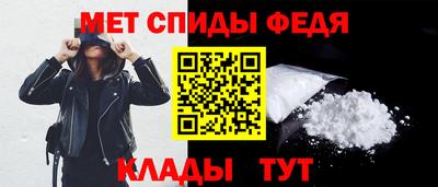 а пвп мука Беслан