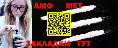 jwh Бийск