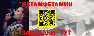 jwh Бийск