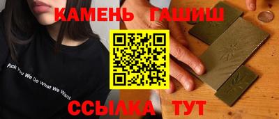 мет Балаково