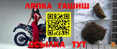 мет Берёзовский