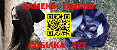 jwh Бийск