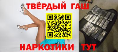 мет Балаково