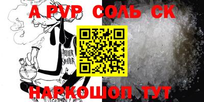 мет Берёзовский