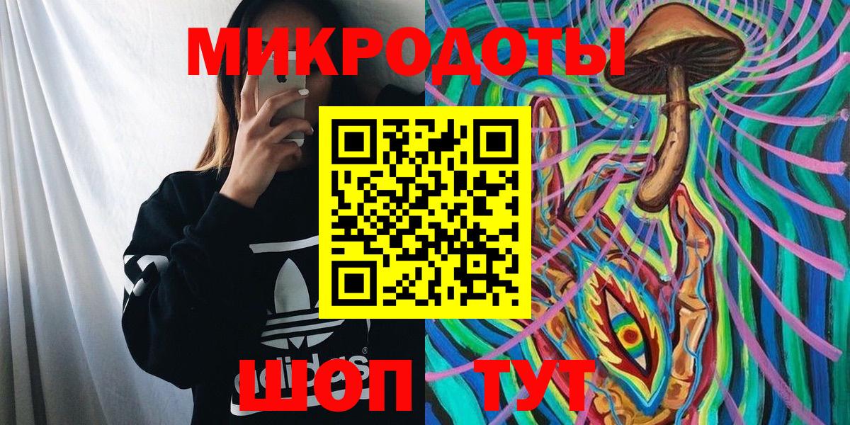 ГАШИШ  МЕТАДОН  Дзержинский  Цена  Вход с VPN  Конопля  МЕФ   Кокаин 
